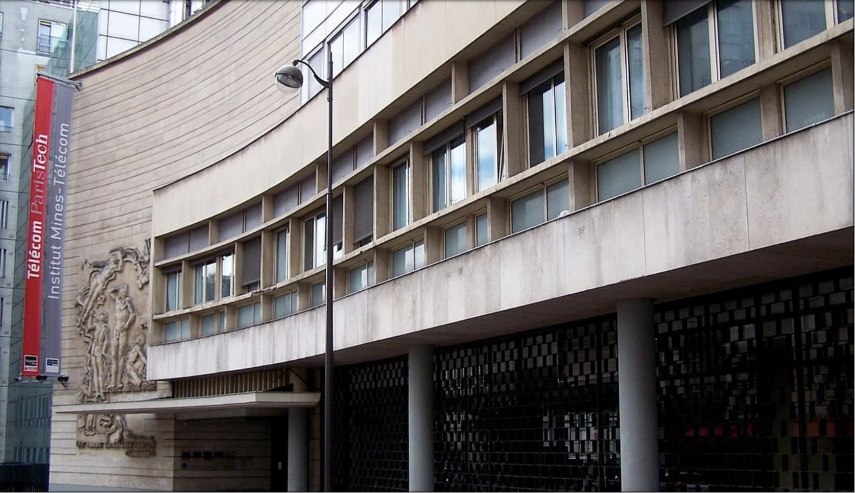 Télécom ParisTech — vue du projet